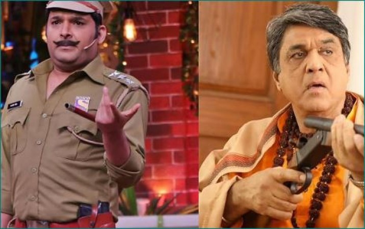 Kapil's show was told by Shaktimaan the slut, the comedian now replied