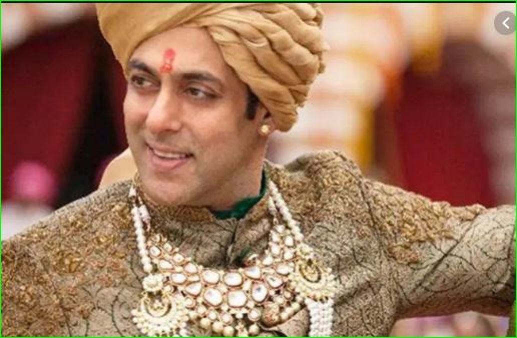 Salman Khan's wedding cards were distributed, but something happened at the last moment ...