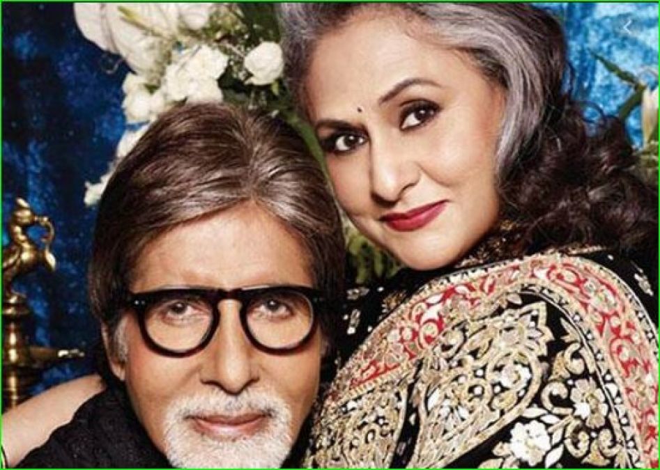Amitabh saves Jaya's number in his phone with this name, said: 