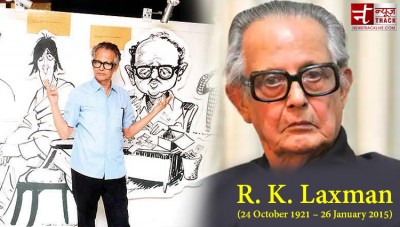 Birthday: RK Laxman was a famous cartoonist