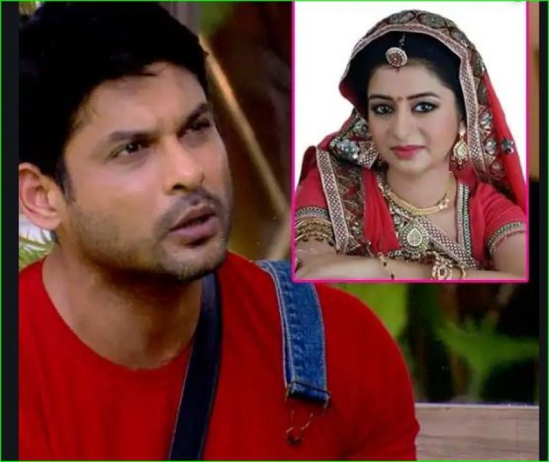 Actress of 'Balika Vadhu' accused Siddharth Shukla, said; 