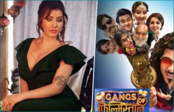 Shilpa Shinde will return to 'Gangs of Filmistan' on this condition