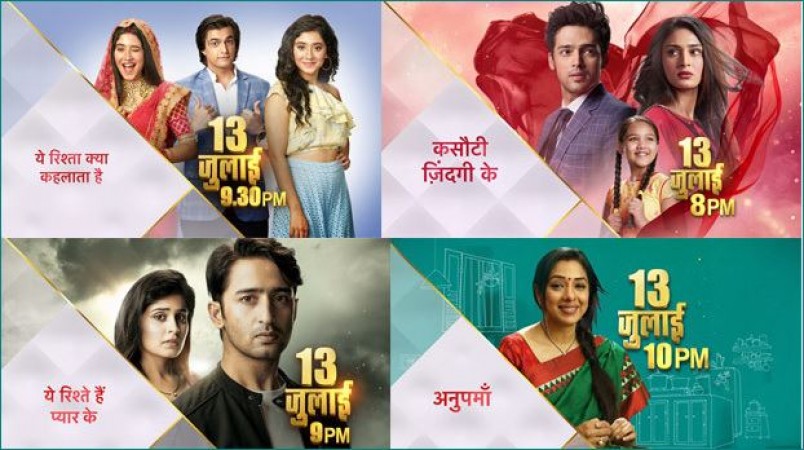 Your favorite Star Plus show is to go off air