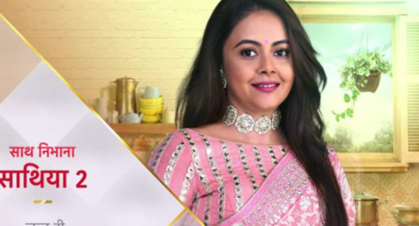 Saath Nibhana Saathiya 2: Makers in search of artists, a shocking revelation about Gopi Bahu!