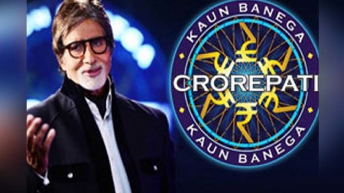 Kaun Banega Crorepati: Amitabh became emotional after hearing this mother's story