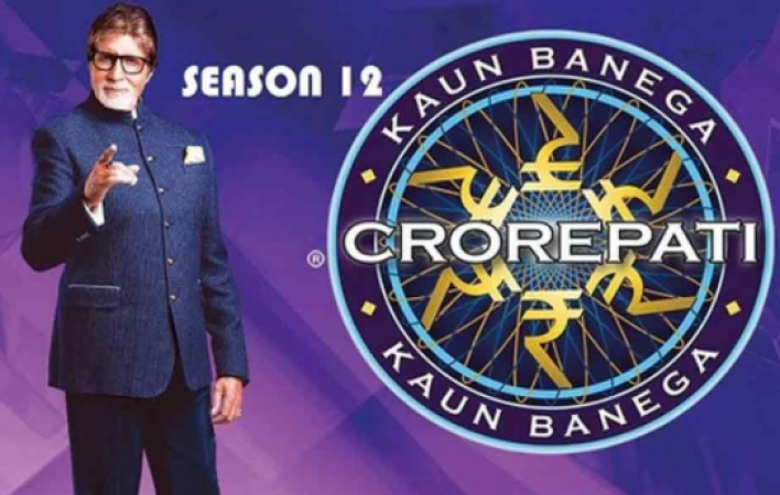 First look of Kaun Banega Crorepati 12 out, makers share photos