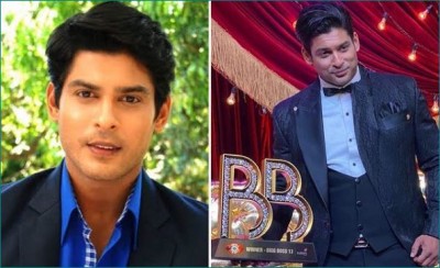 He gave fire to Sidharth Shukla, video of mother crying and yelling went viral