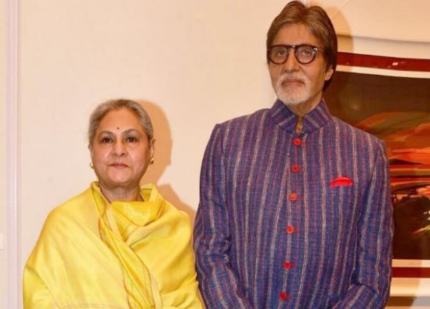 पत्नी जया को लेकर बोले अमिताभ बच्चन- 'जब घर जाता हूं, वो संसद में...'