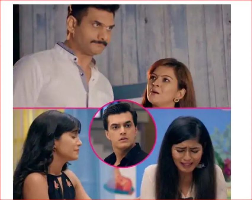 Now all the secrets of Akhilesh will be revealed, Naira will help Lisa along with Karthik!
