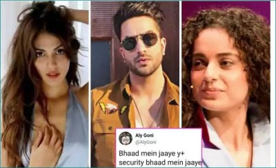 Aly Goni deletes controversial tweet against Kangana and Rhea after getting trolled