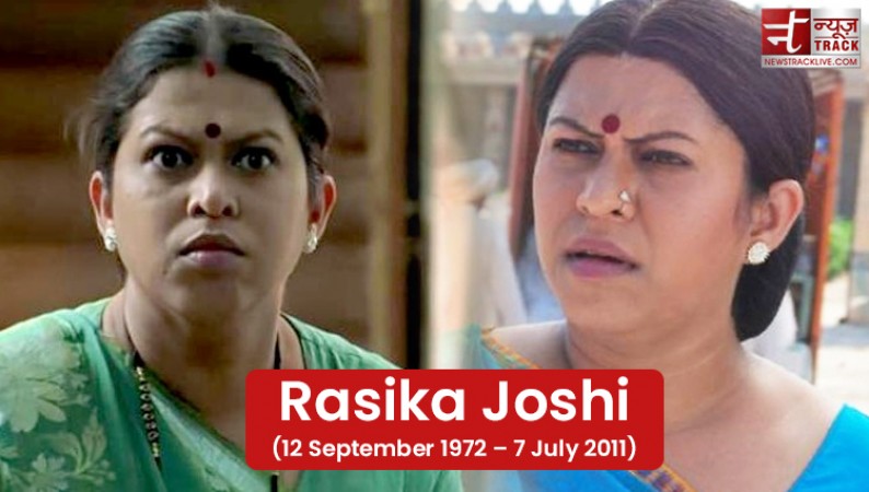 टीवी सीरियल के साथ-साथ कई मराठी फिल्मों में काम कर चुकी है रसिका जोशी