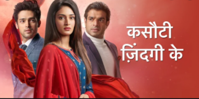 This serial will replace Ekta Kapoor's 'Kasautii Zindagii Kay 2'