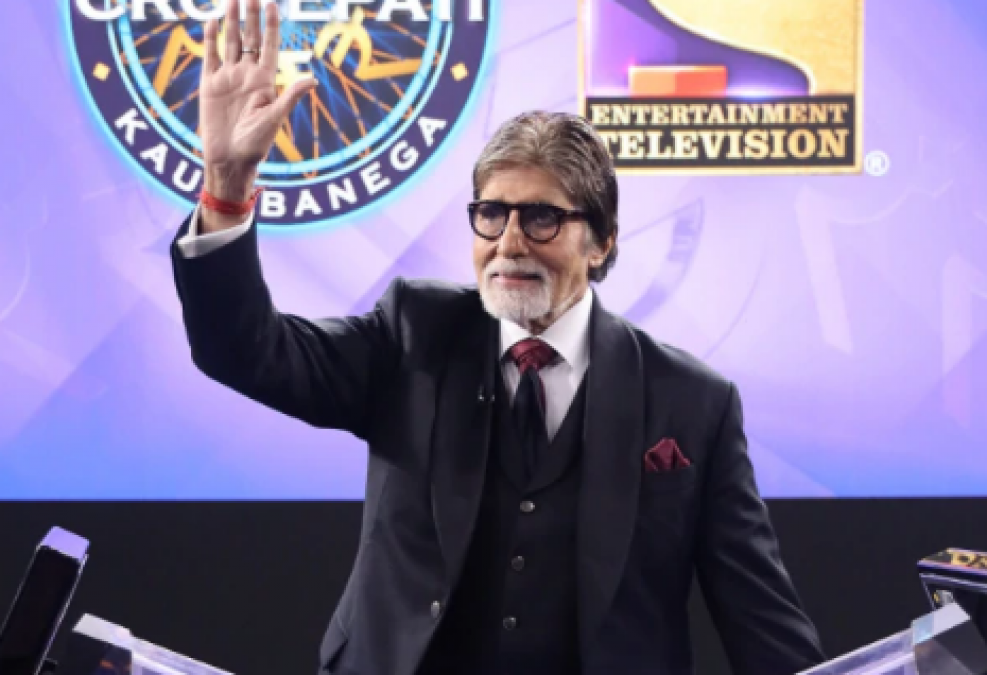 KBC 11: Amitabh Bachchan draped a shawl to this contestant, fans praised him