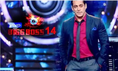Special promo shooting of Bigg Boss could not be done because of this reason