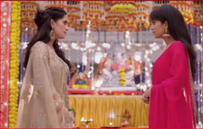 Soon Naira's departure from Karthik and Vedika's life, fans will be shocked!