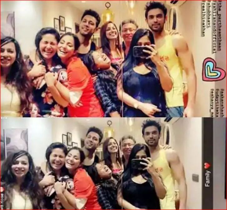 Parth invited all these actors at house warming party but did not invite Erica