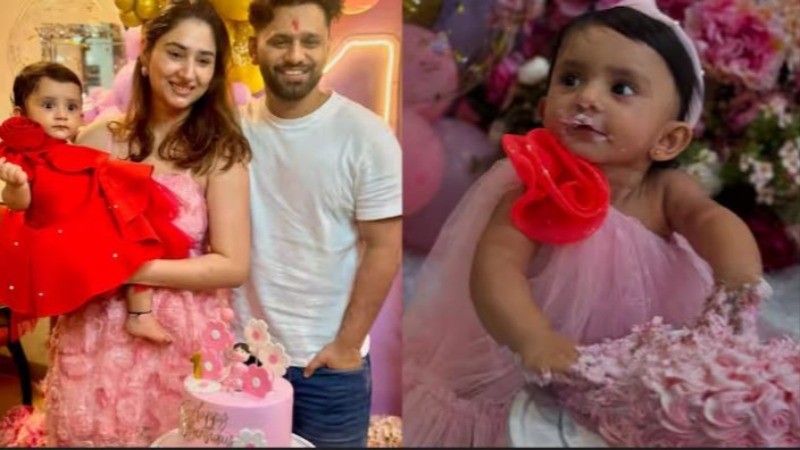 Rahul and Disha's daughter turns 1 year old