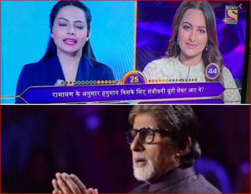 Sonakshi, who is being trolled for not answering this question in KBC, people said- 'Stupid ...'
