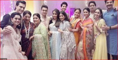 After Vedika, this actor of 'Yeh Rishta...' got a Big Offer!