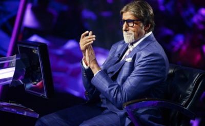 केबीसी 11 : अमिताभ बच्चन से मिलने के​ लिए इस पंडितजी ने रखा था उपवास, ये है वीडियो