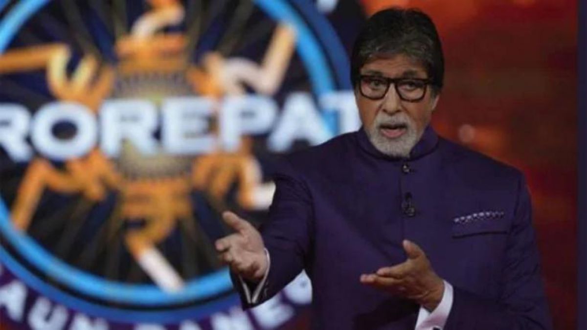 KBC 11: This teacher who claimed to win seven crores is out of the show