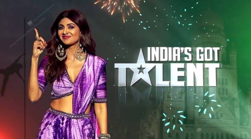 शुरू हुआ 'इंडियाज गॉट टैलेंट' का ऑडिशन, इस तरह ले सकते है शो में हिस्सा