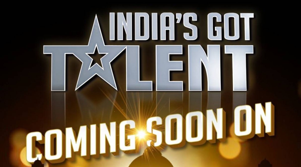 'India's Got Talent' audition begins, know how to participate in this show