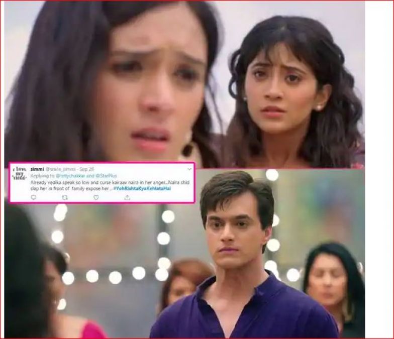 Yeh Rishta Kya Kehlata Hai: Netizens came in support after Vedika's suicide attempt, says - 'Take concrete steps ...'