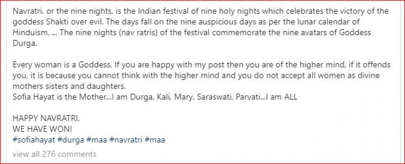 In the video of Maa Durga, this actress put her photo, said- 'Main Durga, Kali...'