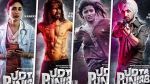 फिल्म रिव्यु : बेहतरीन अभिनय से भरी 'उड़ता पंजाब'