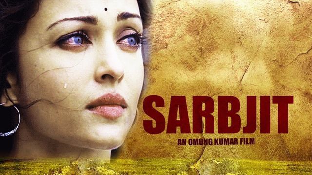 Aishwarya could make Sarabjit Outstanding than excellent