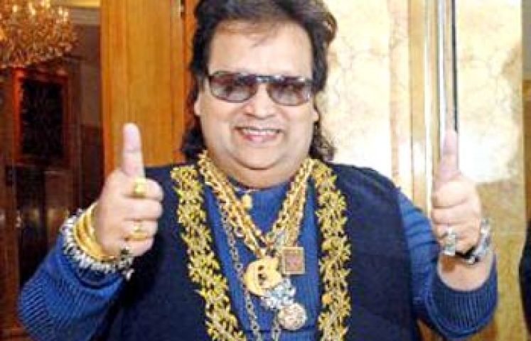 Bappi Lahiri is all set to launch new music album on Bengal's New Year