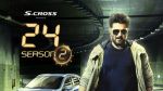 ‘24 season2’- Anil Kapoor get ready to make TV show
