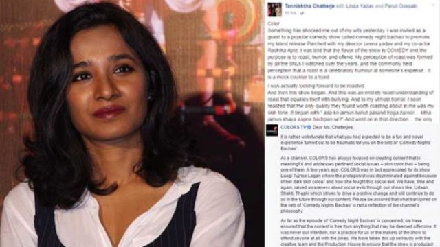 Color channel's reply on Tannishtha's accusation of racism