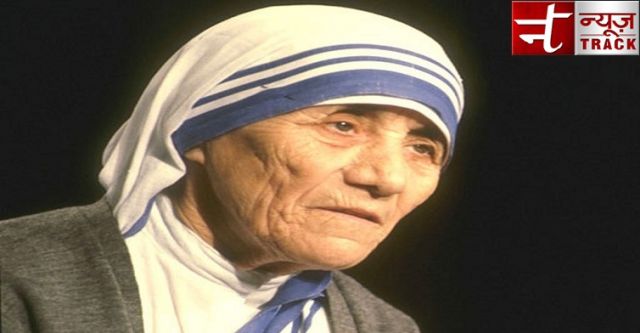 मदर टेरेसा ऐसा नाम है जिसका स्मरण होते ही हमारा ह्रदय श्रद्धा से भर उठता है