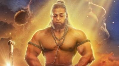 Adipurush: Prabhas Drops New Poster on Hanuman Jayanti