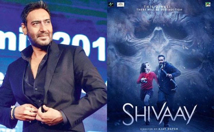 Shivaay is a well-deserved win for VFX, says Shivaay actor