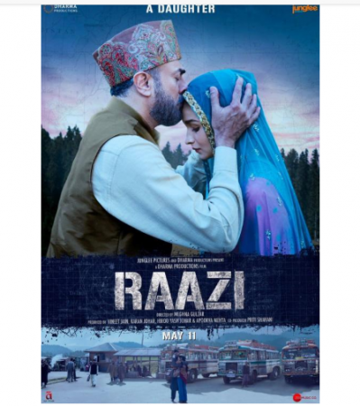Photo! Alia Bhatt starrer Raazi movie first poster out