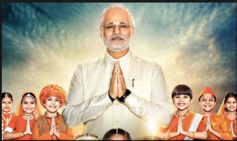 PM Modi biopic release stopped by Election Commission…read inside