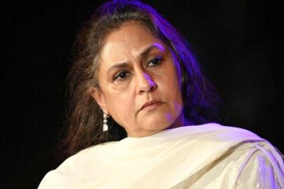 Why did Jaya Bachchan avoid her birthday celebration?