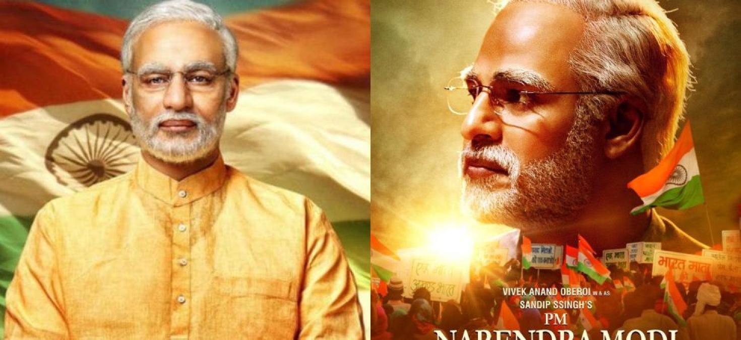 SC to hear plea challenging EC's ban on release of PM Modi biopic on on April 15