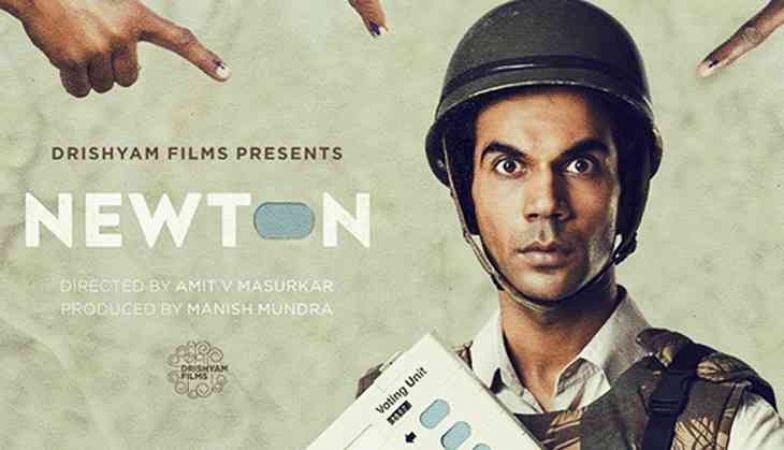 65th National Film Awards:  Newton bags the Award for Best Hindi Film