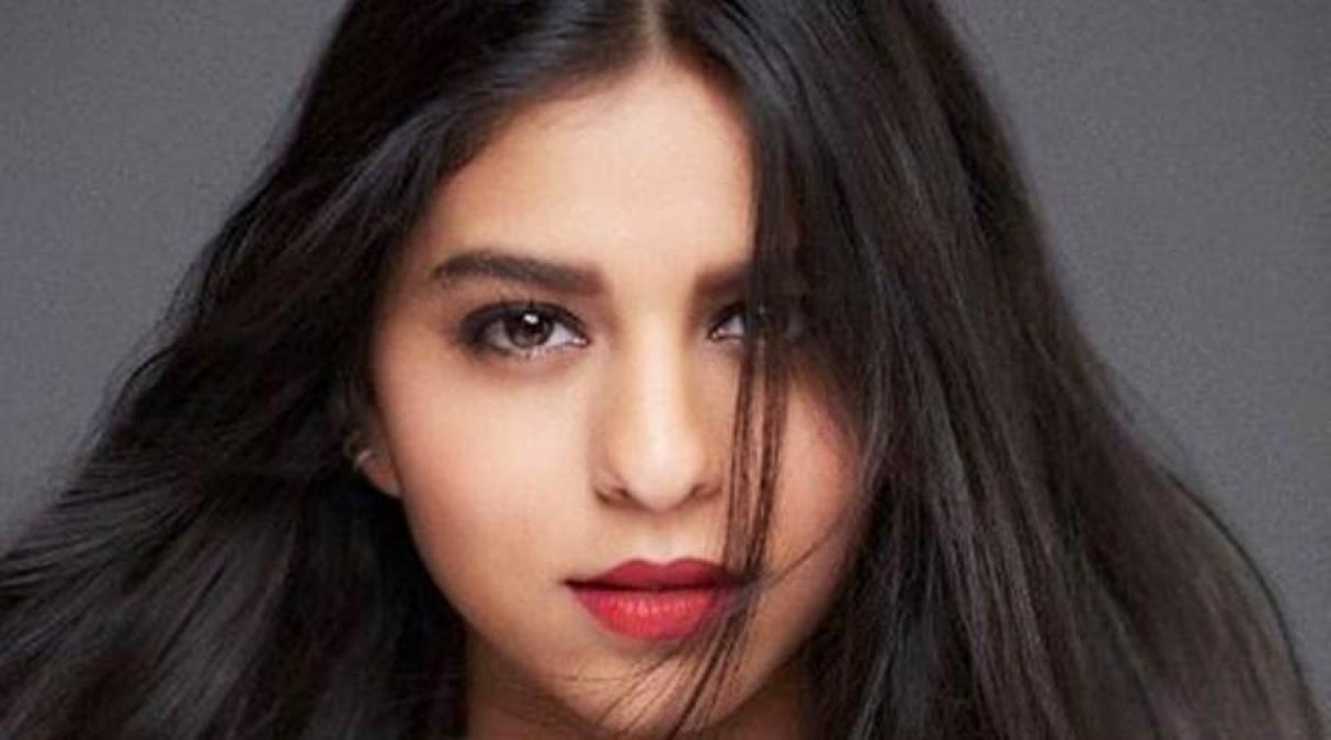Shah Rukh Khan's daughter Suhana Khan enjoys Sunday with her friend,see pic
