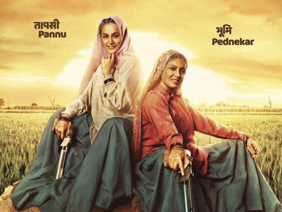 Saand Ki Aankh first look out, Check out Bhumi Pednekar and Taapsee Pannu unseen Avatar