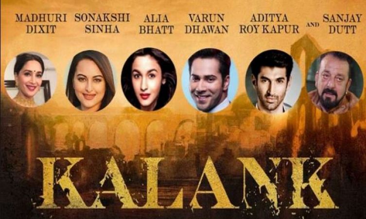 Guess who drops on the sets of Kalank?