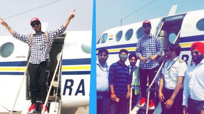 Diljit Dosanjh has bought a Private Jet
