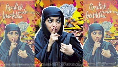FCAT directed CBFC to certify 'Lipstick Under My Burkha' with A certificate