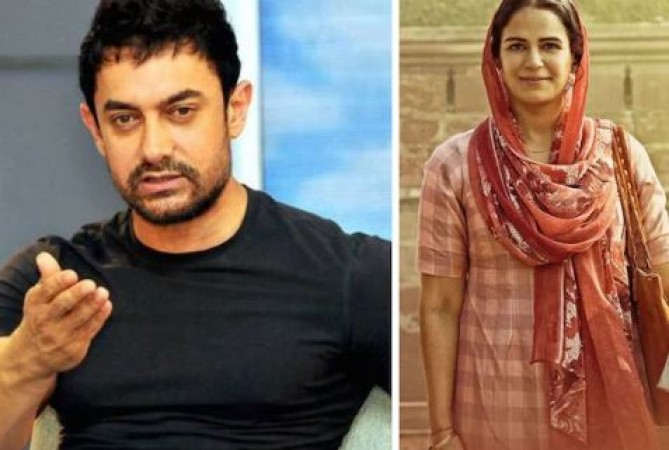 Aamir Khan  reacts to the trolls on Mona Singh playing his mother, Kya baat kar rahe ho…