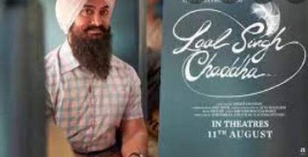 Aamir Khan about his role in Laal Singh Chaddha, Laal is innocent…