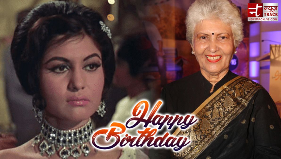 Birthday Special: Once worked as a maid, this actress got Rs. 25 for her first film!